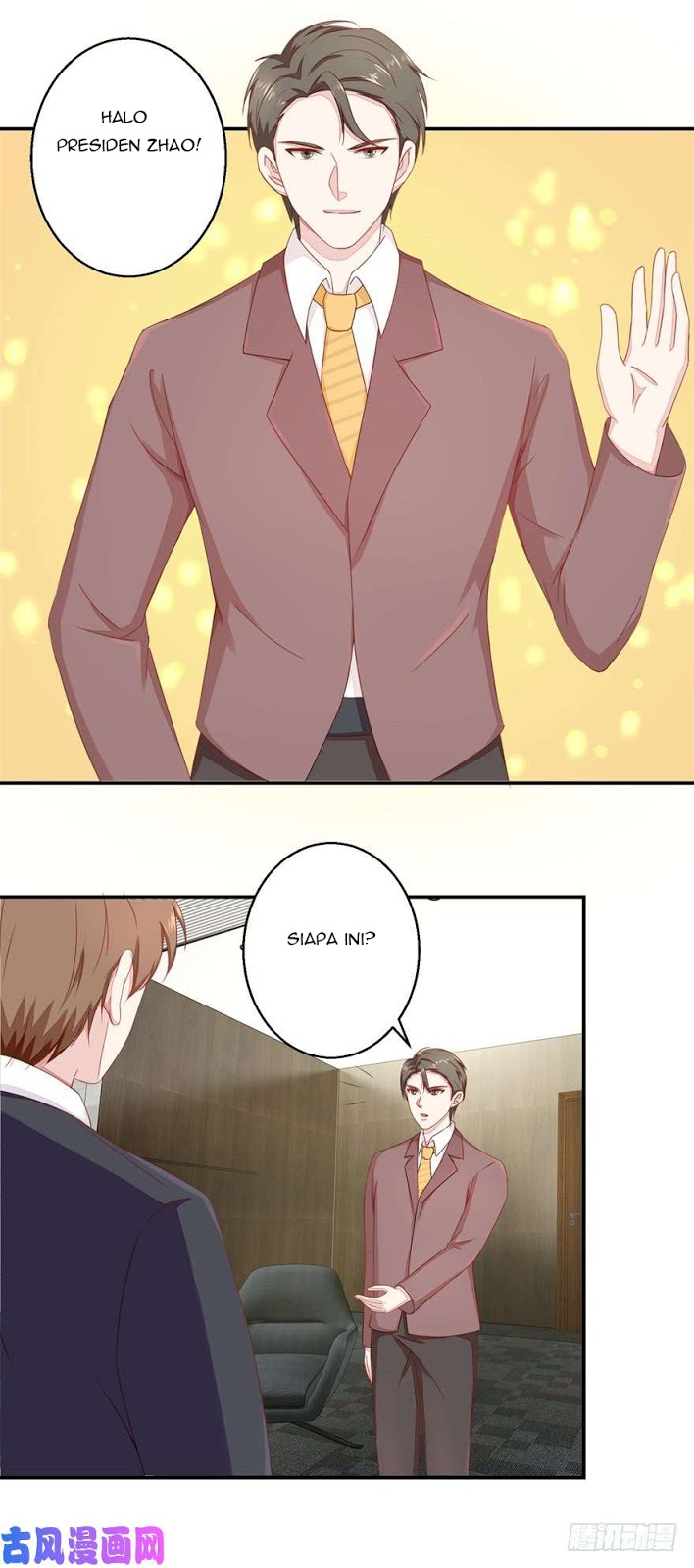 Ultimate Of God Eyes Chapter 50.5 Gambar 7